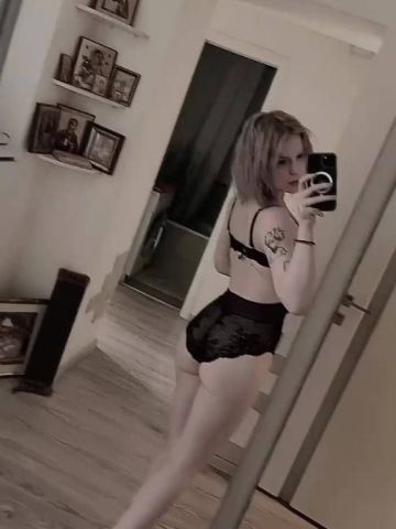 Стелла